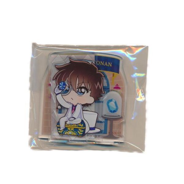 lashinbangtsuuhan_l05785279