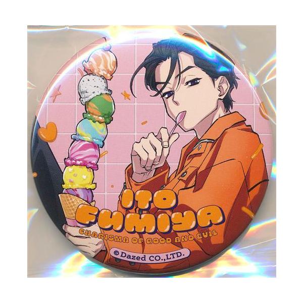 カリスマ トレーディング缶バッジ 2周年ver. 伊藤ふみや : らしんばん