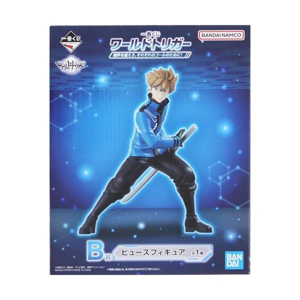 未開封一番くじ ワールドトリガー 境界を超えろ、それぞれのゴールの