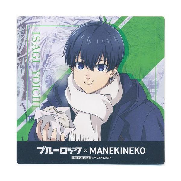 ブルーロック×カラオケまねきねこ コースター 潔世一 A : らしんばん