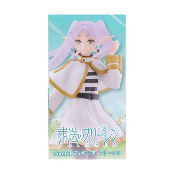 lashinbangtsuuhan_l06105437