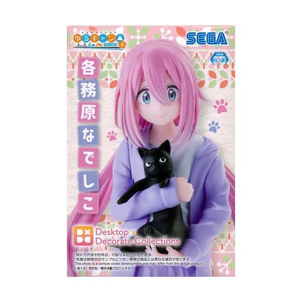 lashinbangtsuuhan_l06192906