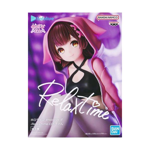 lashinbangtsuuhan_l06264095