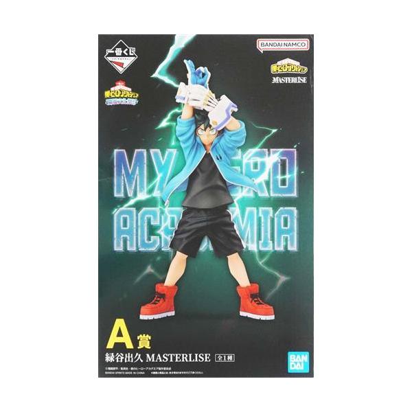 未開封一番くじ 僕のヒーローアカデミア 開催文化祭 A賞 緑谷出久