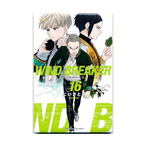 WIND BREAKER ランダム缶マグネット 16巻 柊登馬&梶蓮&佐狐浩太