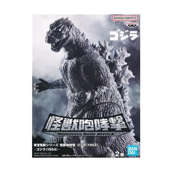 lashinbangtsuuhan_l06398566