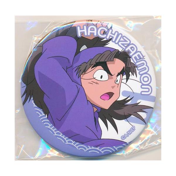 lashinbangtsuuhan_l06405125