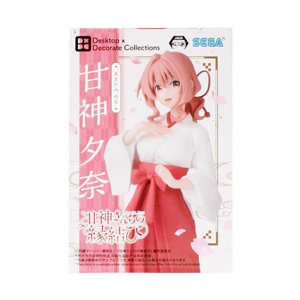 lashinbangtsuuhan_l06484726