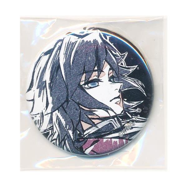 lashinbangtsuuhan_l06543879