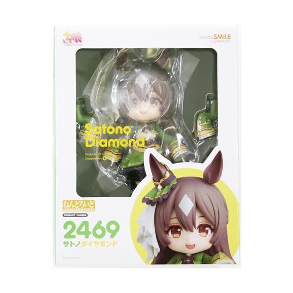 lashinbangtsuuhan_l06647047