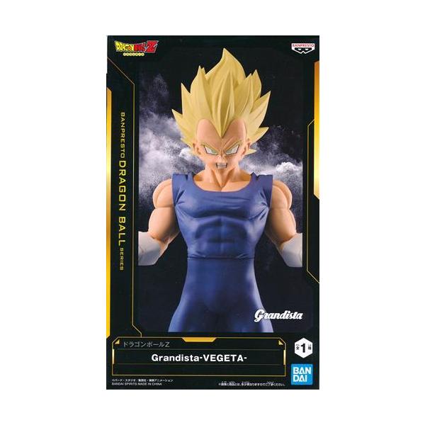 未開封ドラゴンボールZ Grandista -VEGETA-(ベジータ) DRAGONBALL
