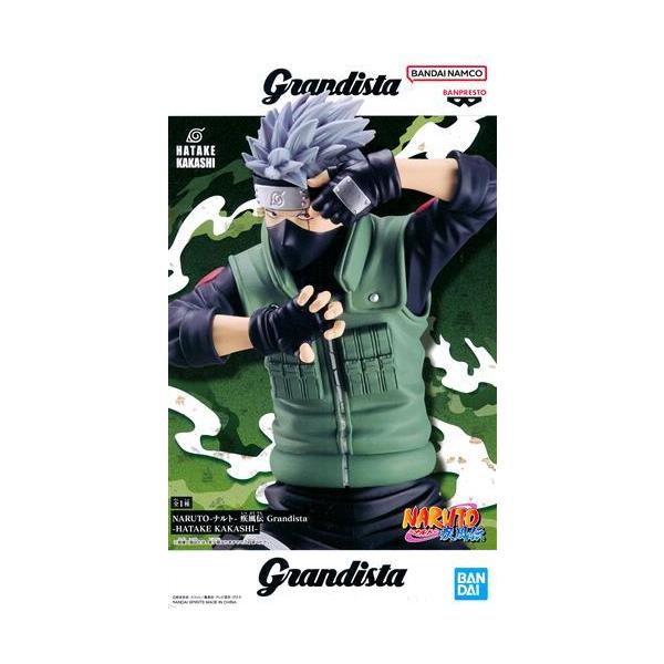 未開封NARUTO-ナルト- 疾風伝 Grandista -HATAKE KAKASHI-(はたけ