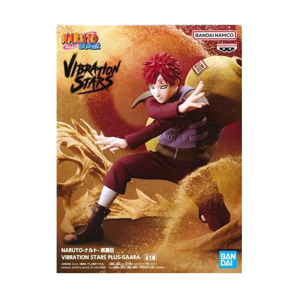 lashinbangtsuuhan_l06801964