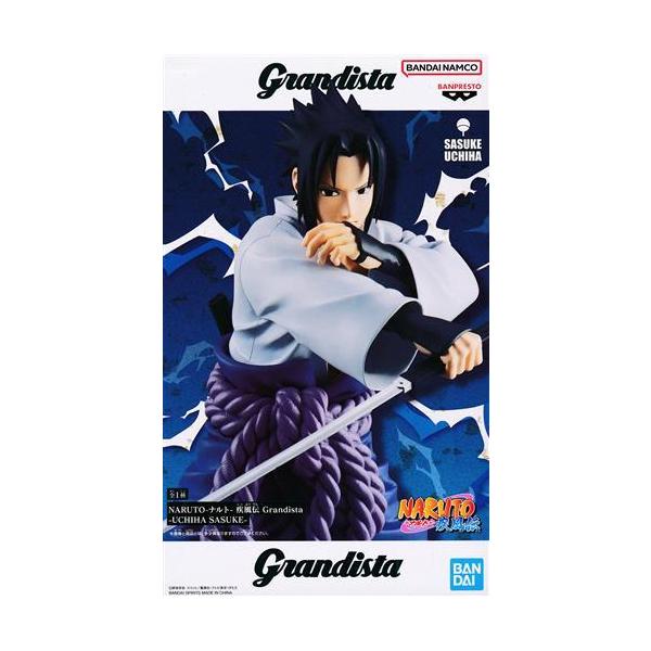 NARUTO-ナルト- 疾風伝 Grandista -UCHIHA SASUKE-(うちはサスケ