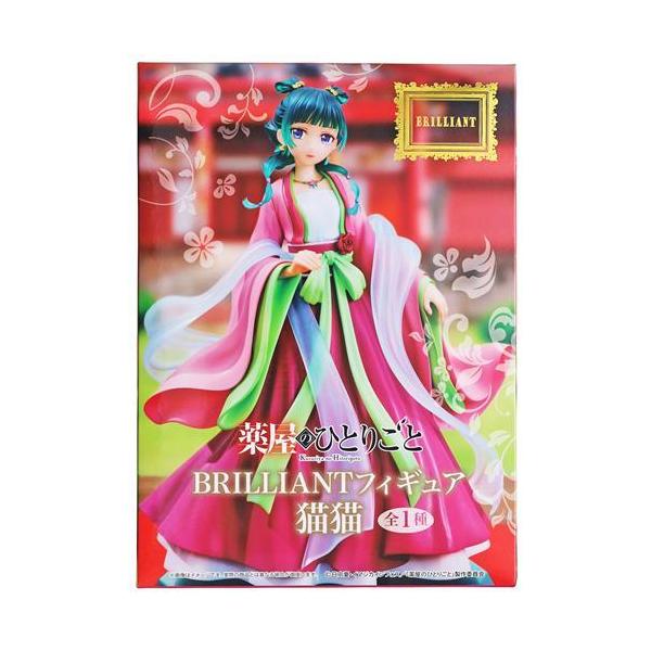 lashinbangtsuuhan_l06905219