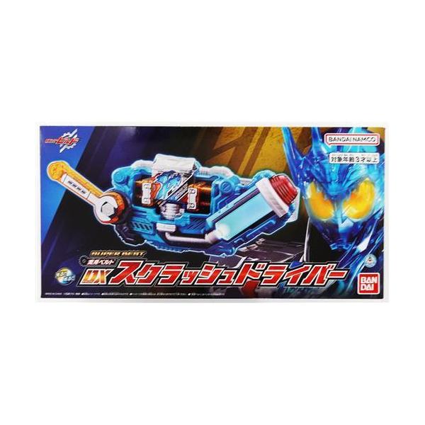 lashinbangtsuuhan_l06953092