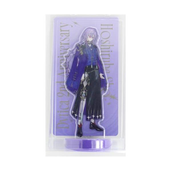 lashinbangtsuuhan_l07076990