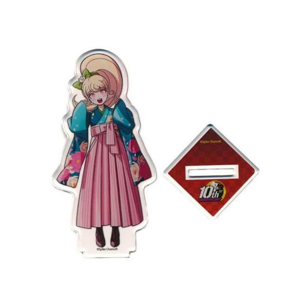 lashinbangtsuuhan_l07119782