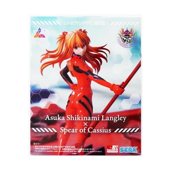 未開封シン・エヴァンゲリオン劇場版 Luminasta 