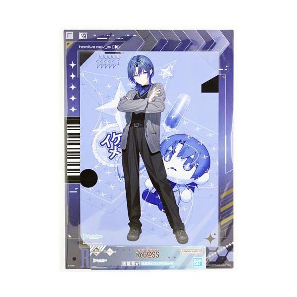 一番くじ hololive DEV_IS ReGLOSS 火威青賞 火威青 ビジュアルボード