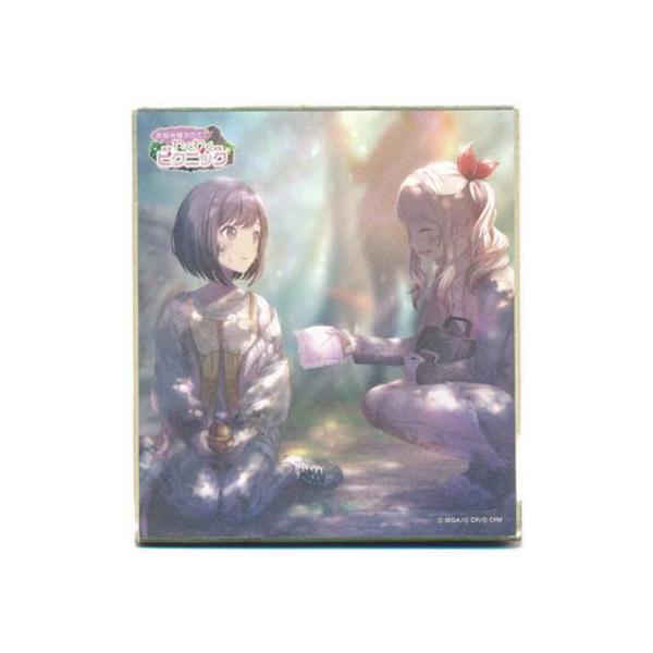 lashinbangtsuuhan_l07291444