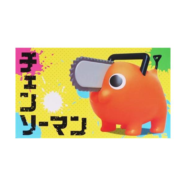 lashinbangtsuuhan_l07334161