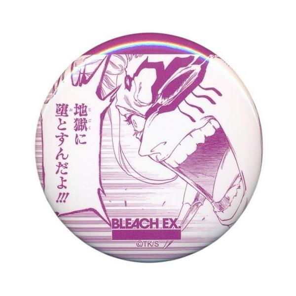 BLEACH 生誕20周年記念原画展 EX. オリジナル名シーン缶バッジ A