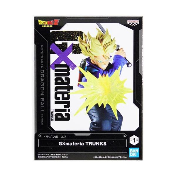未開封ドラゴンボールZ G×materia TRUNKS(トランクス) DRAGONBALL