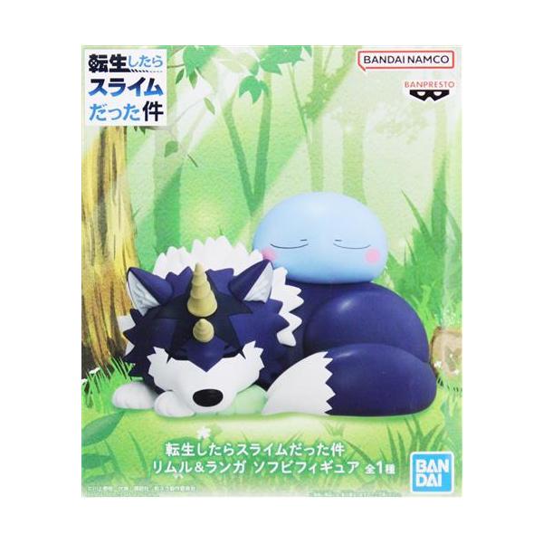 未開封転生したらスライムだった件 リムル&ランガ ソフビフィギュア 転