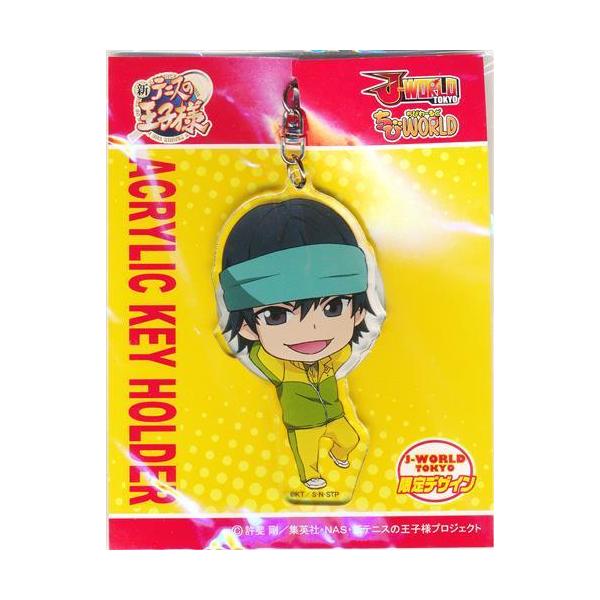 新テニスの王子様 アクリルキーホルダー 一氏ユウジ in J-WORLD