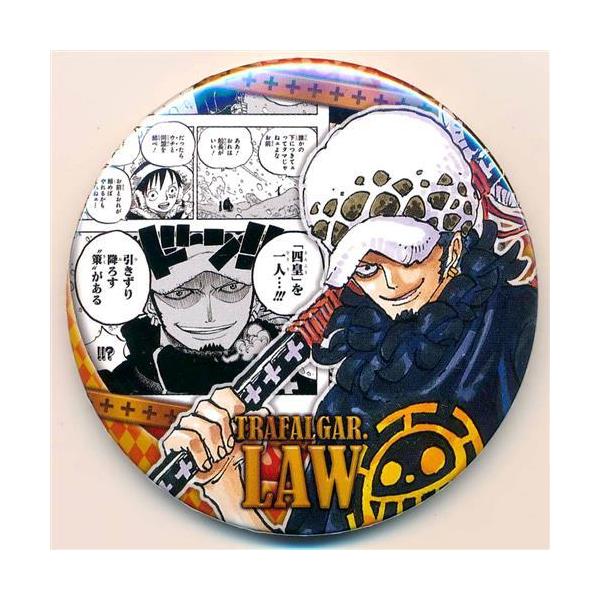 lashinbangtsuuhan_l02130826