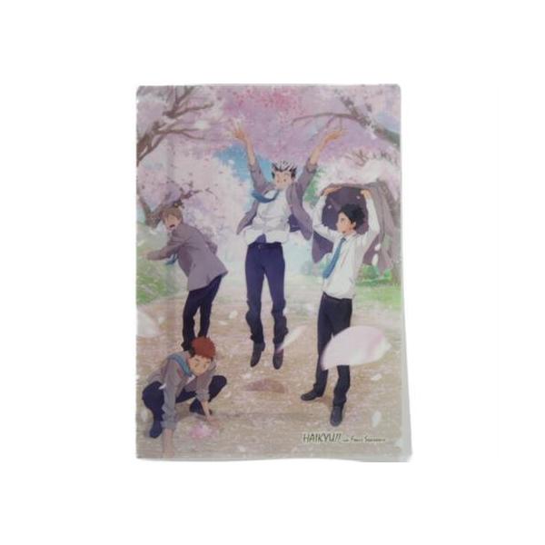 lashinbangtsuuhan_l02462320