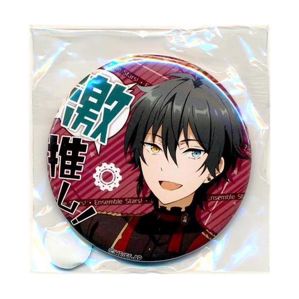 lashinbangtsuuhan_l03236720