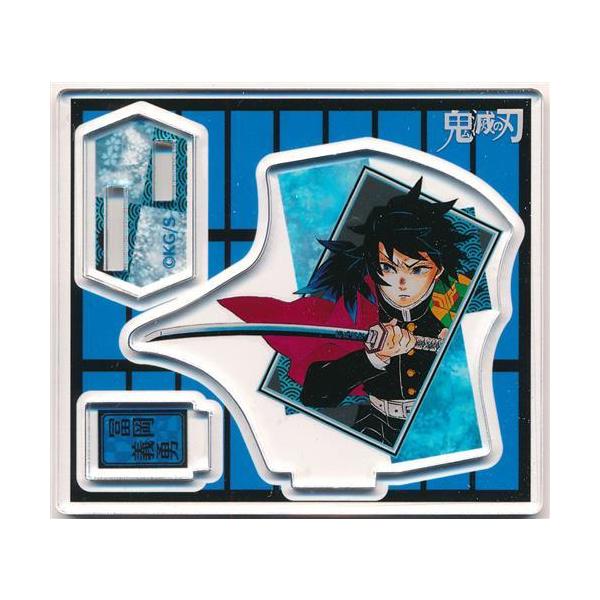 lashinbangtsuuhan_l03355905