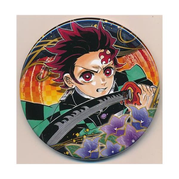 lashinbangtsuuhan_l03375413