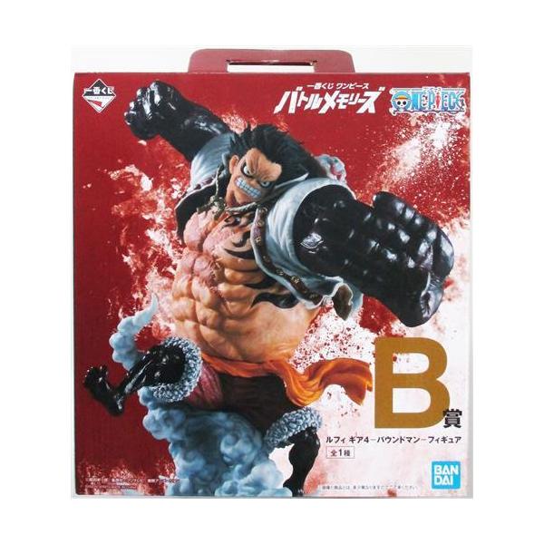 lashinbangtsuuhan_l03466057