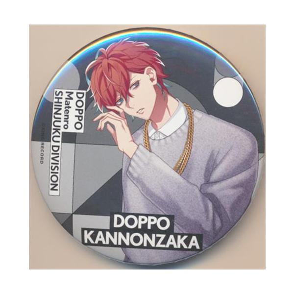 ヒプノシスマイク-Division Rap Battle- トレーディング缶バッジ Extra