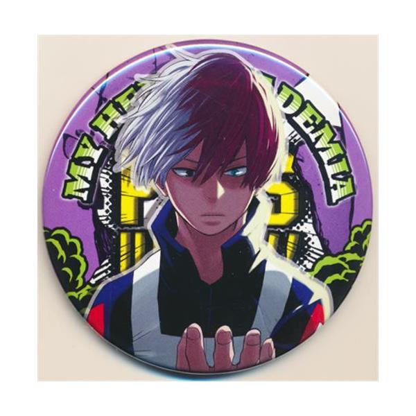 lashinbangtsuuhan_l03746211