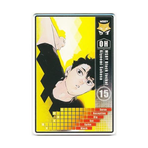 lashinbangtsuuhan_l03793051