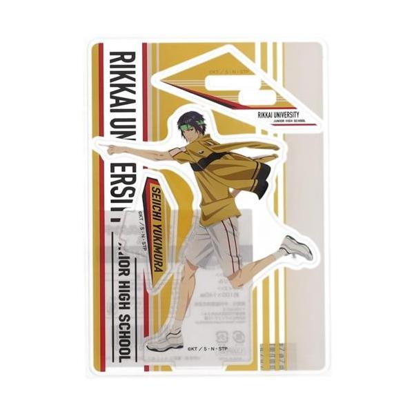 lashinbangtsuuhan_l03810281