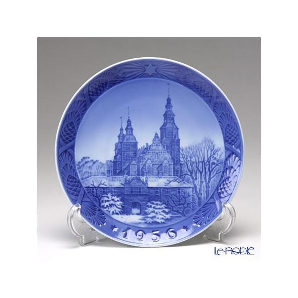 ROYAL COPENHAGEN（ロイヤルコペンハーゲン） 並行輸入品 イヤー