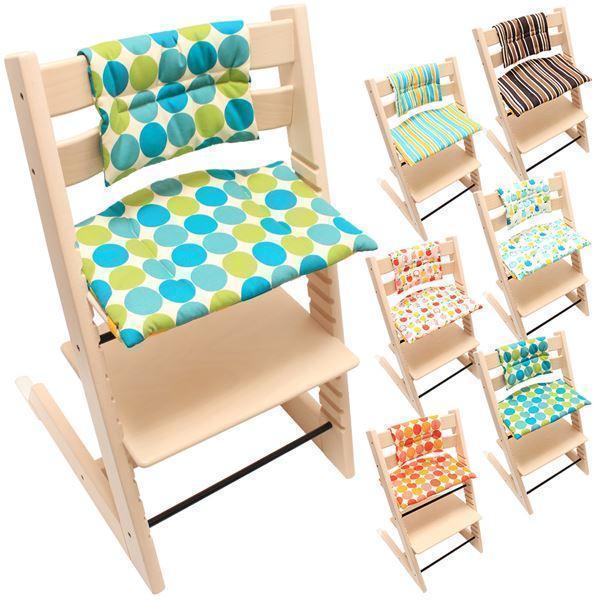 ストッケ トリップトラップ用 クッション カバー アクセサリー 正規品