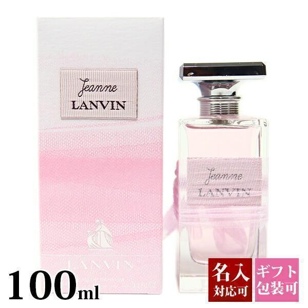 le-premier_parfum-065