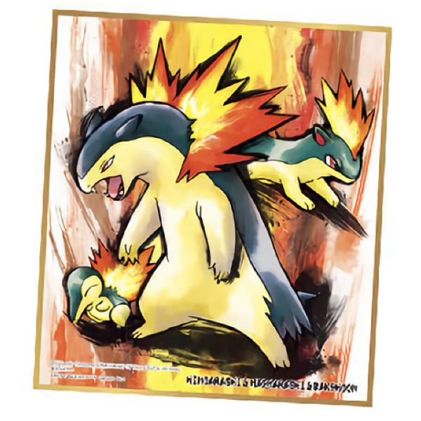 lead-netstore_141909s227pmt02