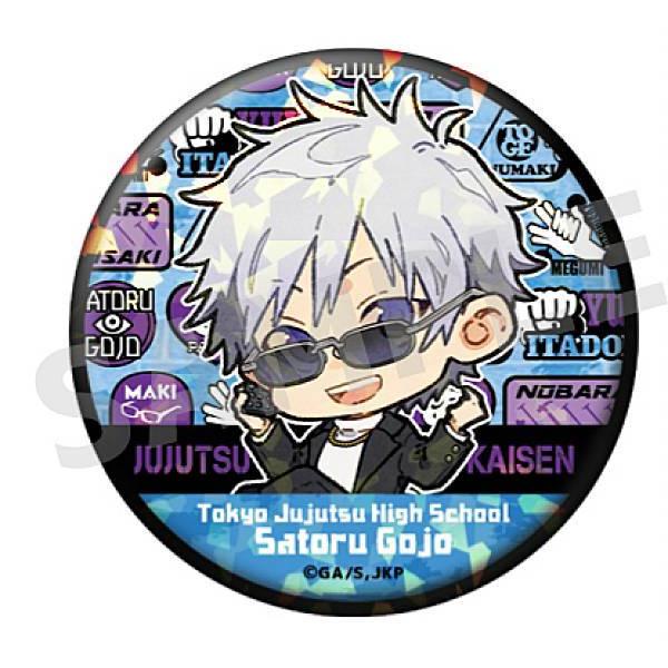 五条悟】 呪術廻戦 トレーディングホログラム缶バッジ 休日Ver