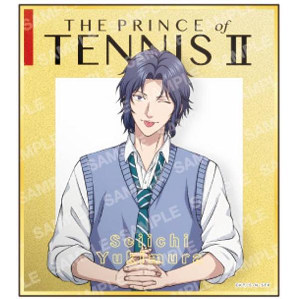 lead-netstore_102509s355aqm4