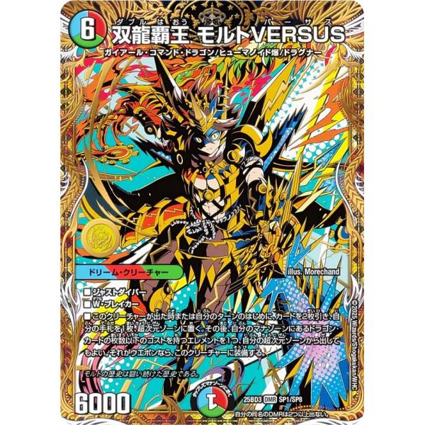 lead-netstore_25bd3152511mr022