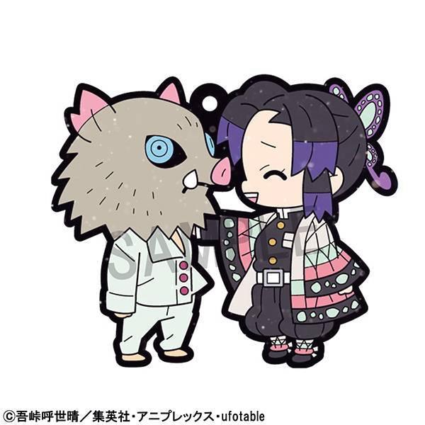 胡蝶しのぶ＆嘴平伊之助】 ラバーマスコット バディコレ 鬼滅の刃 Vol