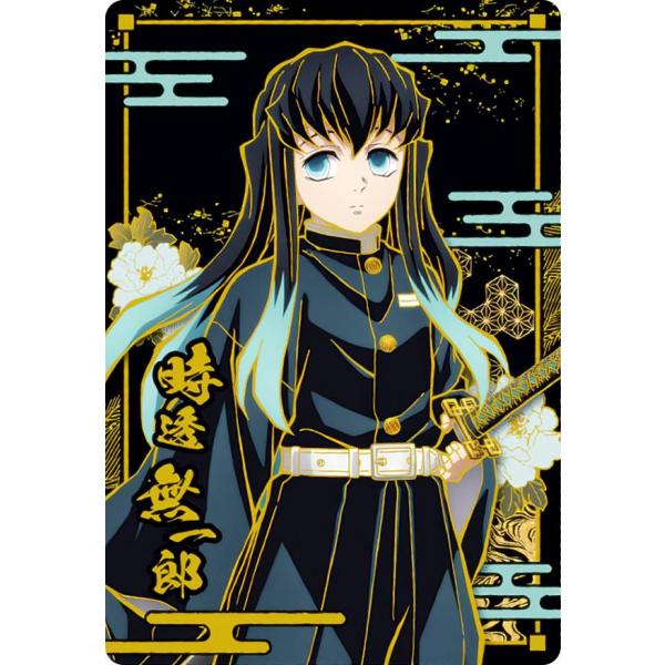 lead-netstore_272312s97ky8t22