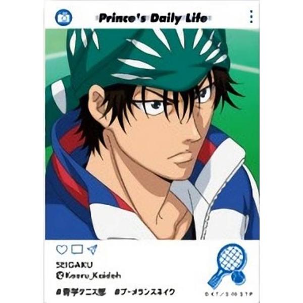 lead-netstore_202212s71tok09